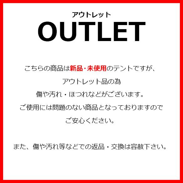 【アウトレット】ワンタッチテント 1人用 2人用 ソロキャンプ テント 簡単設営 コンパクト ドームテント 通気性 メッシュ｜isshoudou｜14