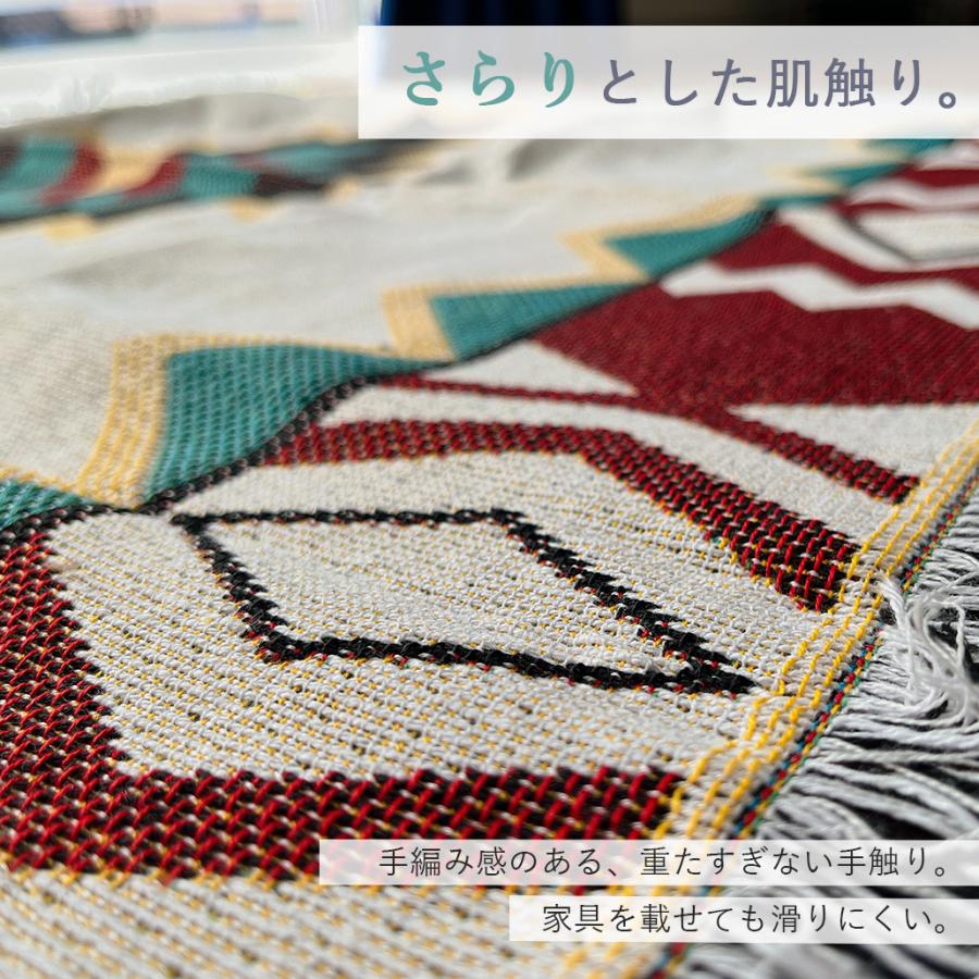 キリムラグ じゅうたん 絨毯 ラグ マット 幾何学 カーペット キリムラグ じゅうたん 絨毯 ラグ マット 幾何学 カーペット