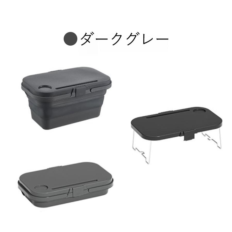 アウトドア バスケット ミニテーブル 収納ボックス シリコン アウトドア バスケット ミニテーブル 収納ボックス シリコン