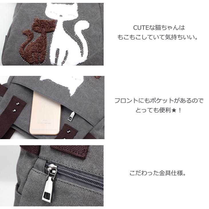 猫 バッグ トートバッグ 大きいサイズ 手提げバッグ 肩掛け 布バッグ