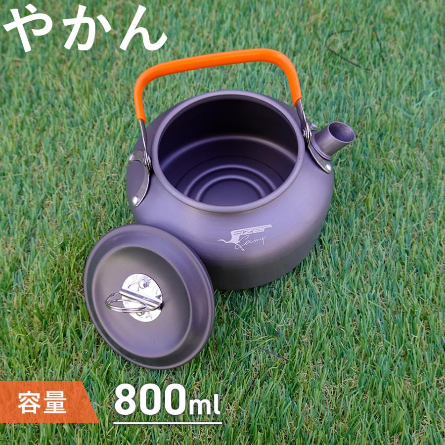 クッカーセット キャンプクッカー ケトル キャンプ鍋 クッキング クッカーセット キャンプクッカー ケトル キャンプ鍋 クッキング
