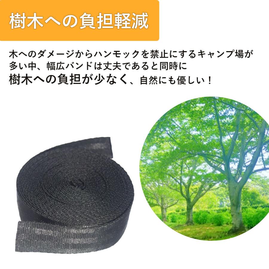 ハンモック 安い 蚊帳付き 収納袋付き コンパクト キャンプ ハンモック 安い 蚊帳付き 収納袋付き コンパクト キャンプ