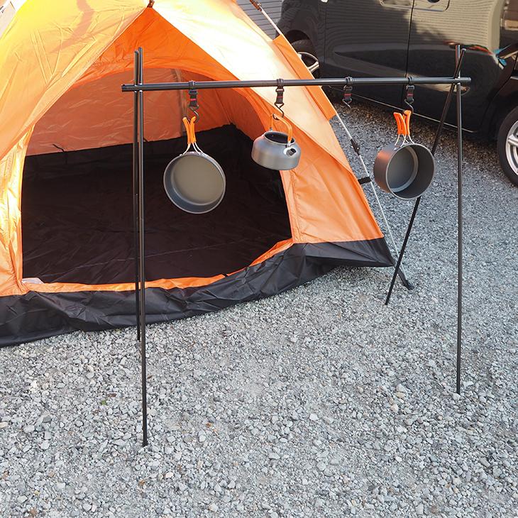 アウトドア ハンガーラック 軽量 コンパクト 折りたたみ アルミ