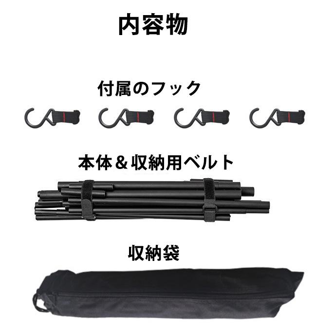 -TAKINOU HANGER-　多機能アウトドアハンガー（＋ランタンハンガー） TAKINOU HANGER- 多機能アウトドアハンガー（＋ランタンハンガー