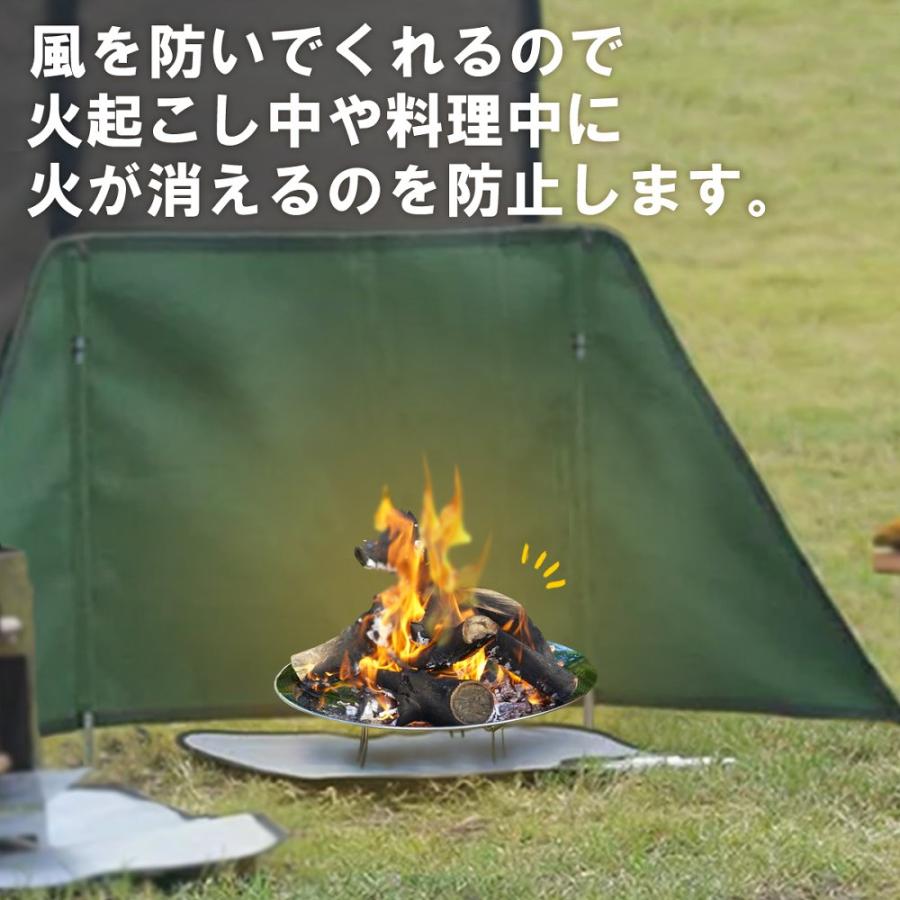 ウインドスクリーン 焚き火 陣幕 風除け キャンプ 風よけ ウインドスクリーン 焚き火 陣幕 風除け キャンプ 風よけ