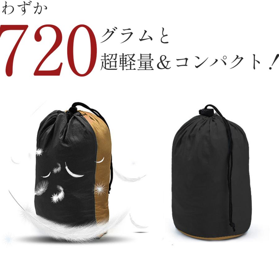 ハンモック 軽量 コンパクト キャンプ 1人用 アウトドア 吊るしタイプ