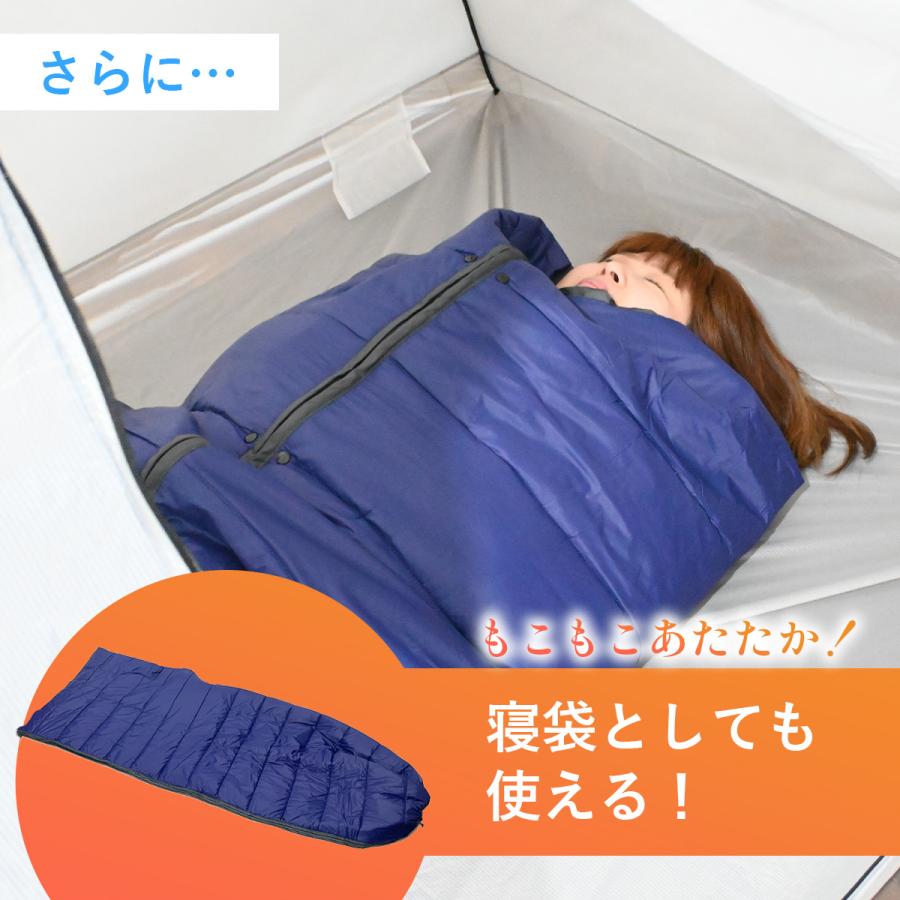 ポンチョ ダウン 防寒 アウトドア レディース メンズ 防水 ポンチョ ダウン 防寒 アウトドア レディース メンズ 防水