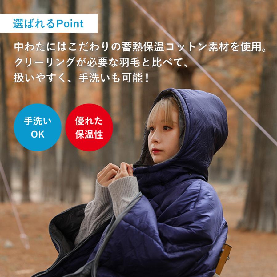 ポンチョ ダウン 防寒 アウトドア レディース メンズ 防水 ポンチョ ダウン 防寒 アウトドア レディース メンズ 防水