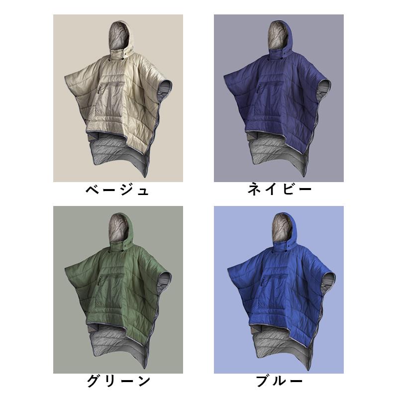 ポンチョ ダウン 防寒 アウトドア レディース メンズ 防水 ポンチョ ダウン 防寒 アウトドア レディース メンズ 防水