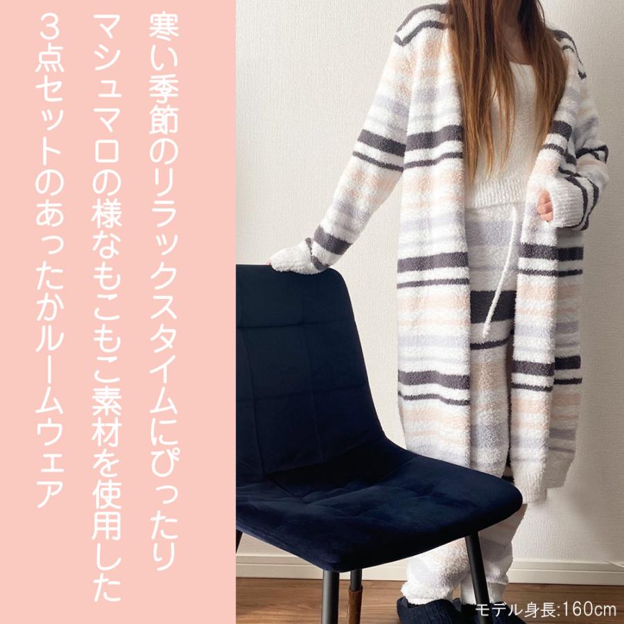 ルームウェア もこもこ 3点セット モコモコパジャマ ルームウェア もこもこ 3点セット モコモコパジャマ