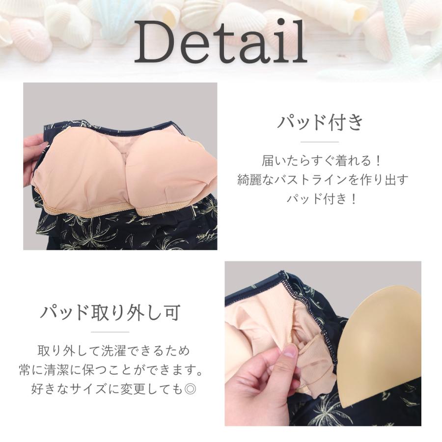 水着 タンキニ 体型カバー レディース 20代 30代 40代 50代 60代 水着 タンキニ 体型カバー レディース 20代 30代 40代 50代 60代