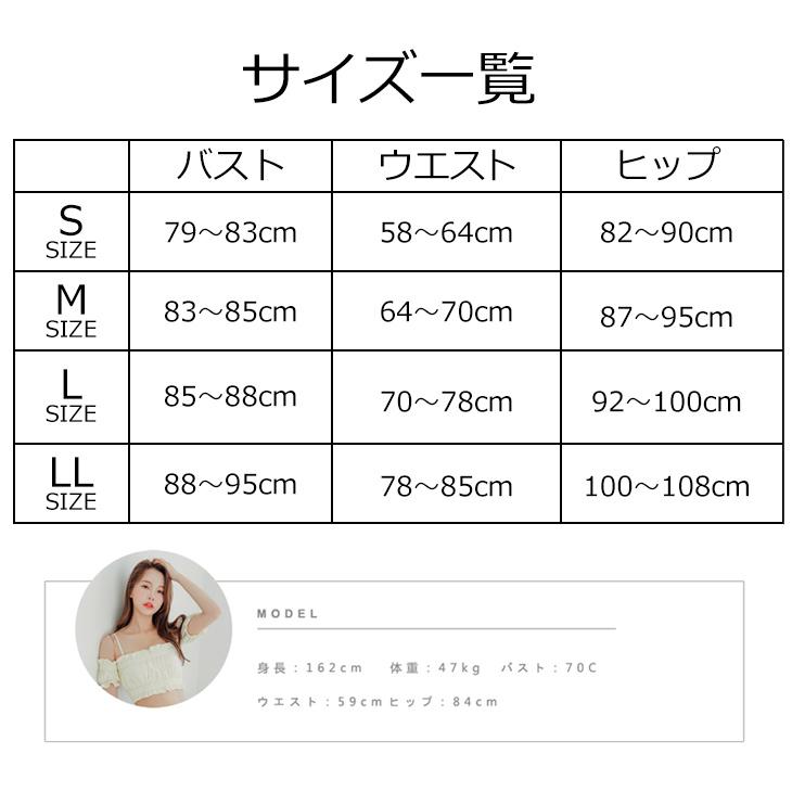 ラッシュガード 3点セット 水着 上下セット 海 ビーチ プール ラッシュガード 3点セット 水着 上下セット 海 ビーチ プール