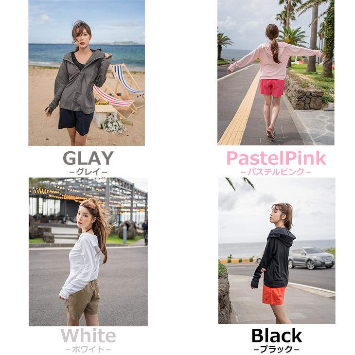 ラッシュガード レディース つば付き 冷感 ハイネック ひんやり ラッシュガード レディース つば付き 冷感 ハイネック ひんやり