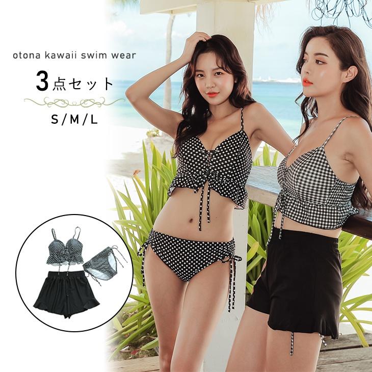 ビキニ 3点セット 水着 チェック ドット 可愛い フリル 海 ビキニ 3点セット 水着 チェック ドット 可愛い フリル 海