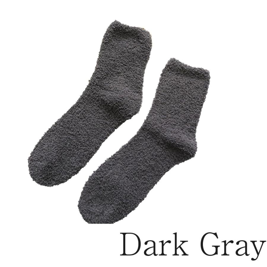 あったか靴下 もこもこ靴下 21-23cm 5足セット 黒 滑り止め付き モコモコ靴下 メンズ レディース もこもこ ユニセックス 暖かい