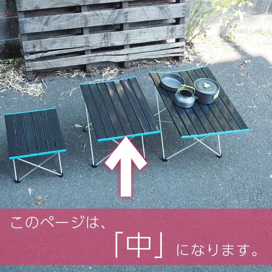 折りたたみアウトドアテーブル 収納バッグ付き 折り畳みテーブル 軽量 収納袋つき アルミ アウトドア レジャー