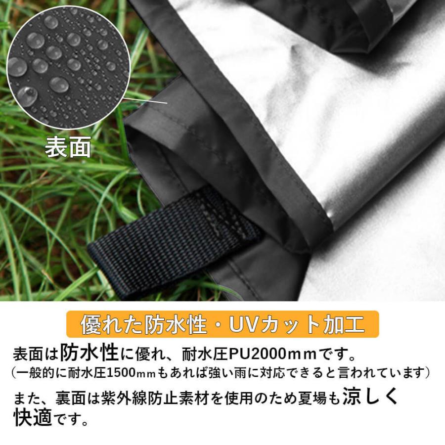 タープ タープテント 黒 ブラックキャンプ 300x300 防水 Uvカット シェード 日除け キャンプ アウトドア 天幕シェード 軽量 おうちキャンプ Zx Akf Tarpbk 自転車の一勝堂 通販 Yahoo ショッピング