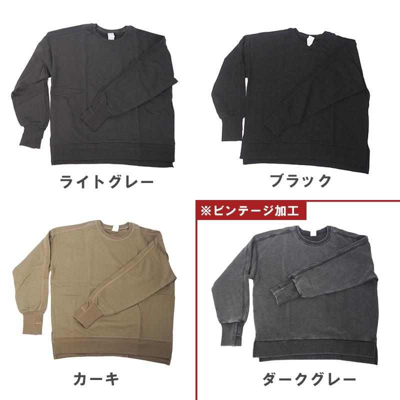 スウェット トップス オーバーサイズ ビッグシルエット あったか スウェット トップス オーバーサイズ ビッグシルエット あったか