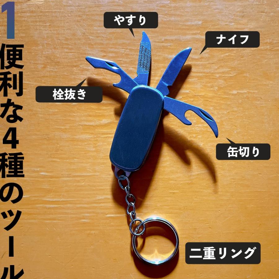 マルチツール 折りたたみ 小さい 軽い 軽量 ステンレス ナイフ マルチツール 折りたたみ 小さい 軽い 軽量 ステンレス ナイフ