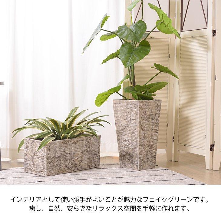 造花 アガベ 観葉植物 植物 リアル 植木鉢 水やりなし アート 造花 アガベ 観葉植物 植物 リアル 植木鉢 水やりなし アート