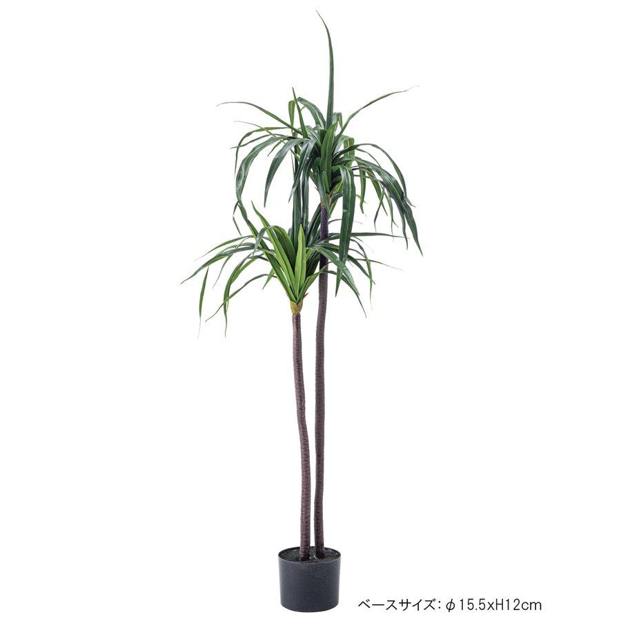 造花 ドラセナ 観葉植物 植物 リアル 植木鉢 水やりなし アート 造花 ドラセナ 観葉植物 植物 リアル 植木鉢 水やりなし アート