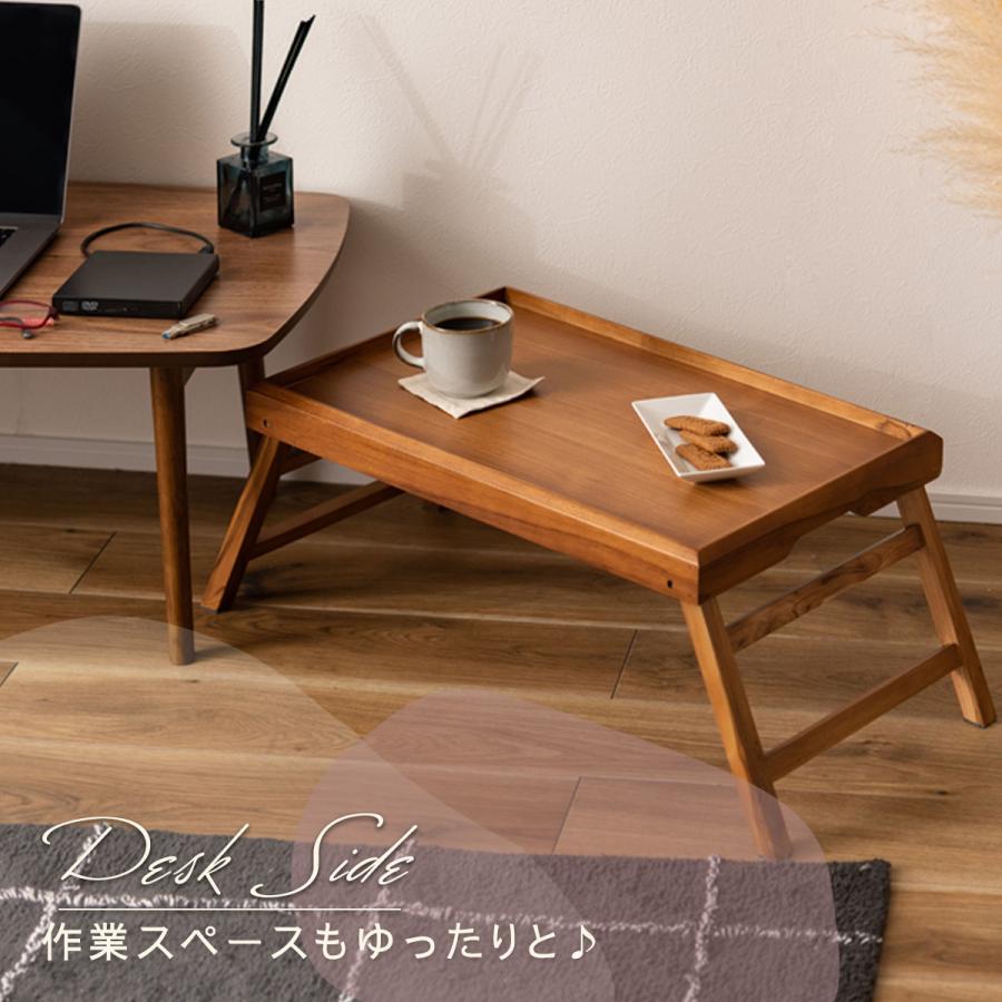 トレーテーブル 折りたたみ フォールディングテーブル トレーテーブル 折りたたみ フォールディングテーブル