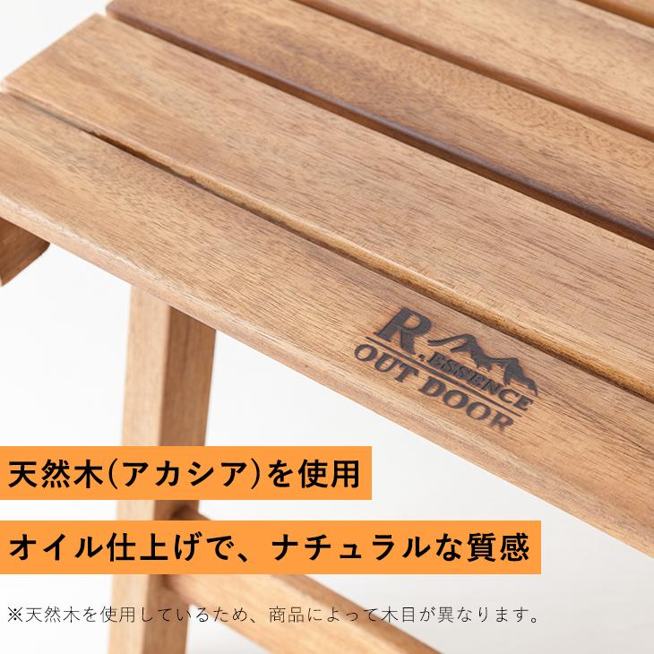 折りたたみテーブル ローテーブル おしゃれ アウトドア 折り畳み 折りたたみテーブル ローテーブル おしゃれ アウトドア 折り畳み