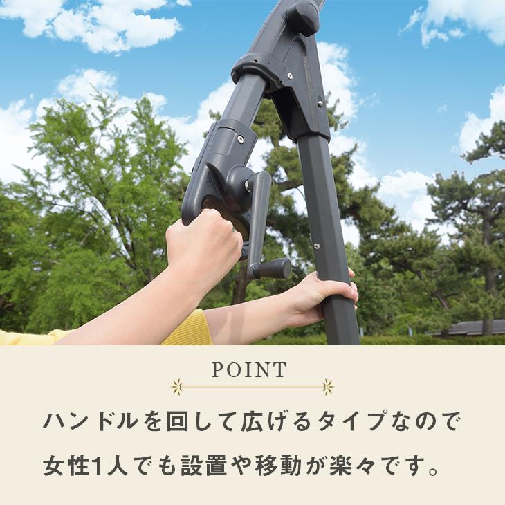ガーデンパラソル 自立型 パラソル 大型 3m 300 ビーチパラソル ガーデンパラソル 自立型 パラソル 大型 3m 300 ビーチパラソル