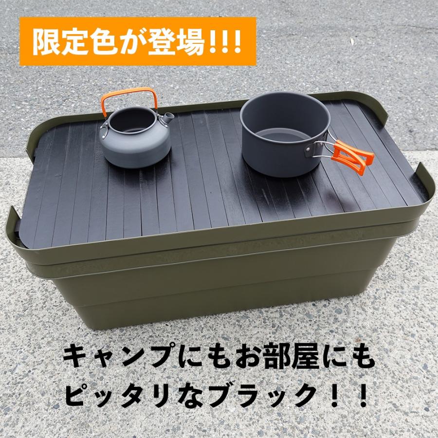 テーブルトップ トランクカーゴ 天板 30L用 ロール式 無印良品 ポリプロピレン頑丈収納ボックス 小 対応 JKM RISU リス｜isshoudou｜03