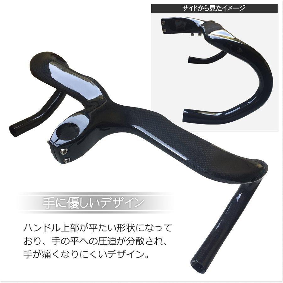 ハンドルバー カーボン ケーブルイン 自転車 一体式ドロップ ハンドルバー カーボン ケーブルイン 自転車 一体式ドロップ