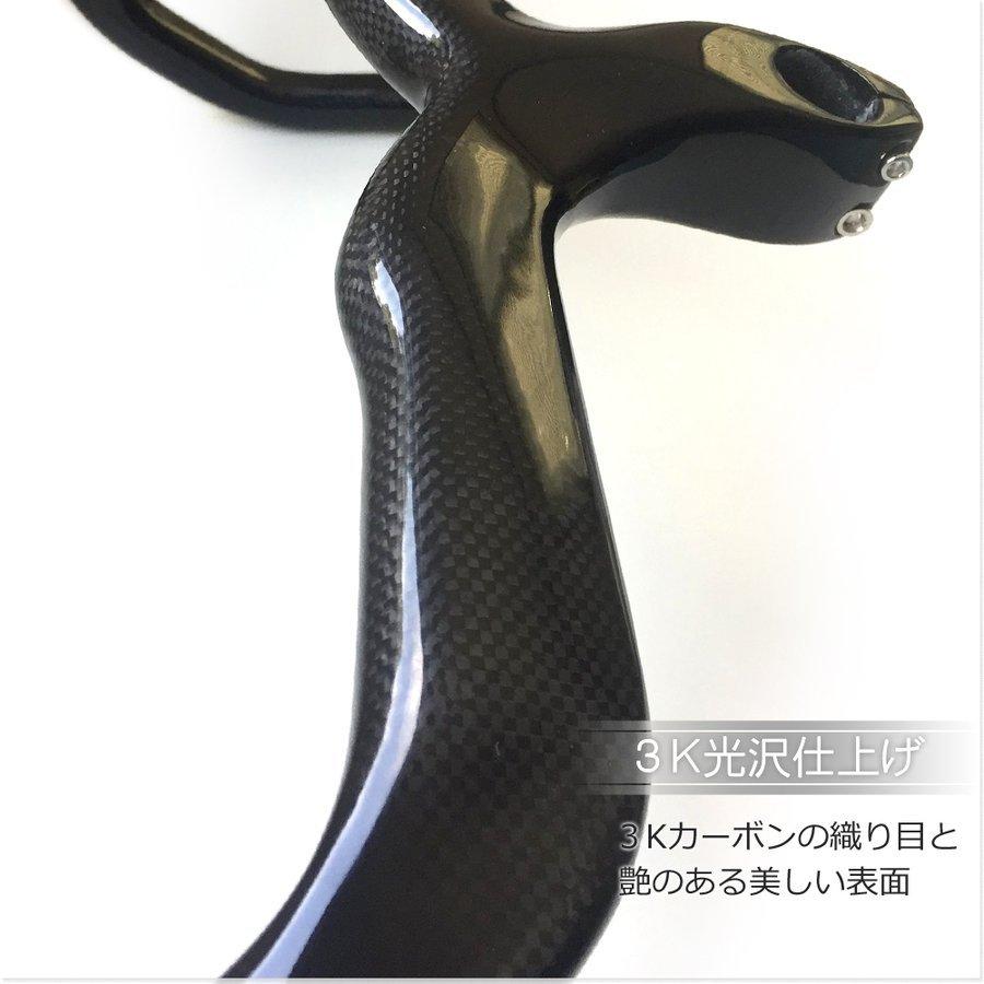 ハンドルバー カーボン ケーブルイン 自転車 一体式ドロップ ハンドルバー カーボン ケーブルイン 自転車 一体式ドロップ