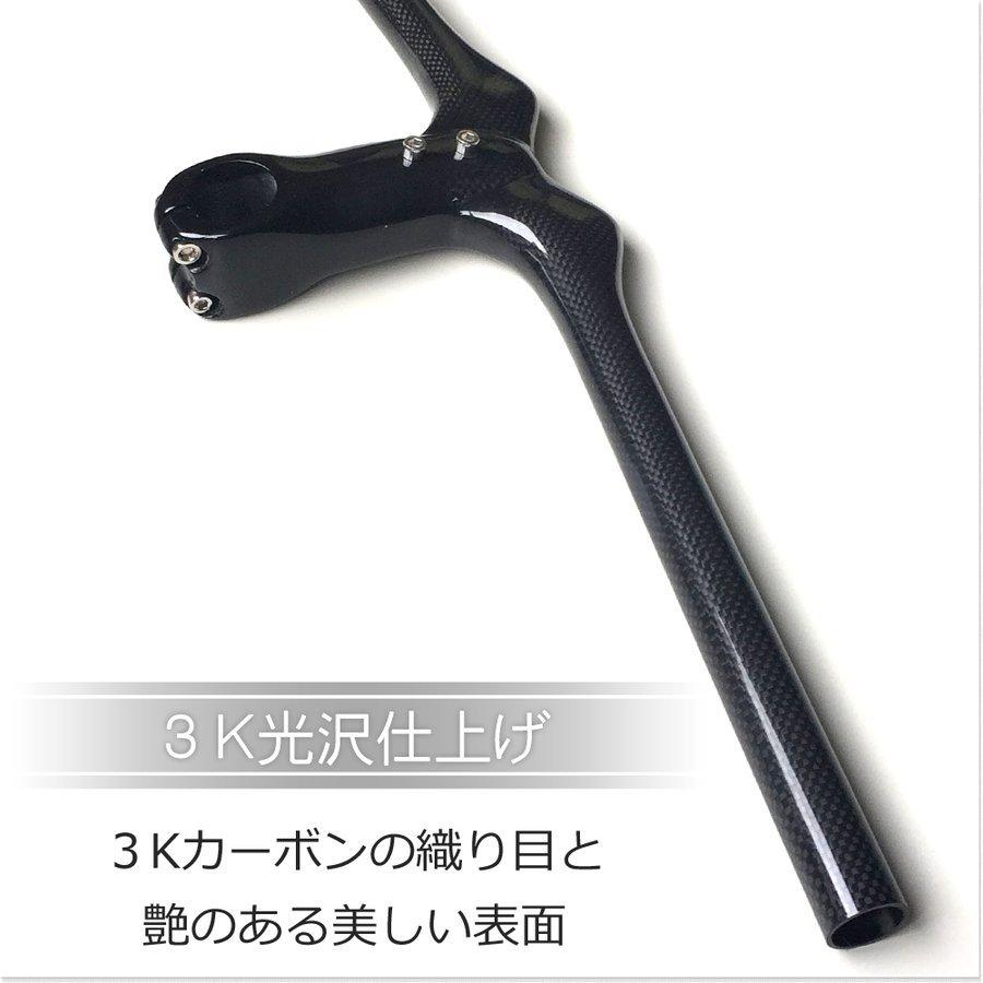 ハンドルバー カーボン 自転車 一体式ストレートバー カーボン製 ハンドルバー カーボン 自転車 一体式ストレートバー カーボン製