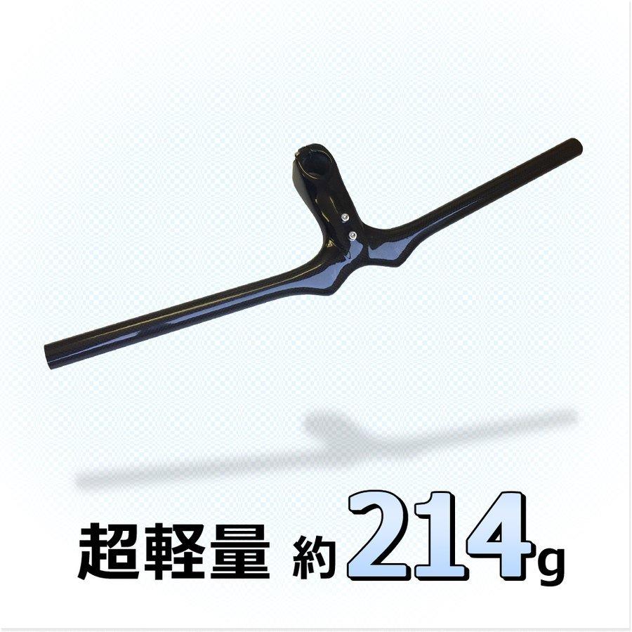 ハンドルバー カーボン 自転車 一体式ストレートバー カーボン製 ハンドルバー カーボン 自転車 一体式ストレートバー カーボン製