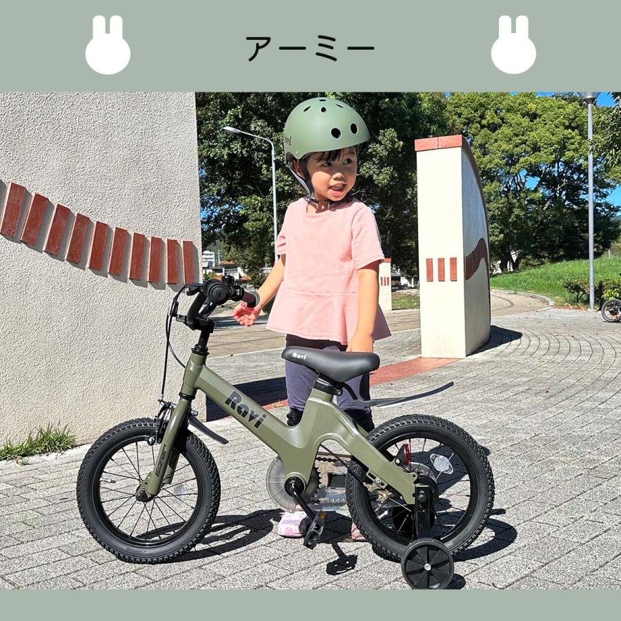 Ravi 子供用自転車　アイゼル　女の子　ヘルメット EIZER（アイゼル） ヘルメット 子供用 キッズ 自転車 ダイヤル式