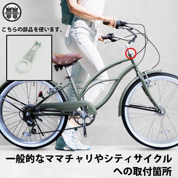 自転車 ライト 明るい レトロ 砲弾型 自転車用 電球 電灯 電気 自転車 ライト 明るい レトロ 砲弾型 自転車用 電球 電灯 電気