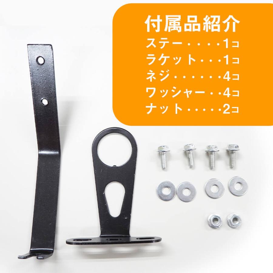 60 Off 子供自転車用スチール アウトレット 前かご フロントバスケット 取り付けネジセット付き プレゼント 可愛い 子供 Ravi 22 対応 Dprd Jatimprov Go Id