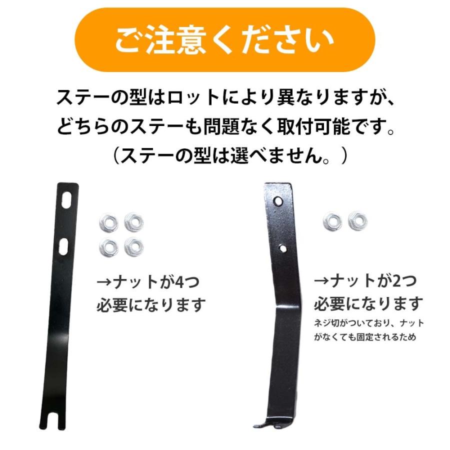 60 Off 子供自転車用スチール アウトレット 前かご フロントバスケット 取り付けネジセット付き プレゼント 可愛い 子供 Ravi 22 対応 Dprd Jatimprov Go Id