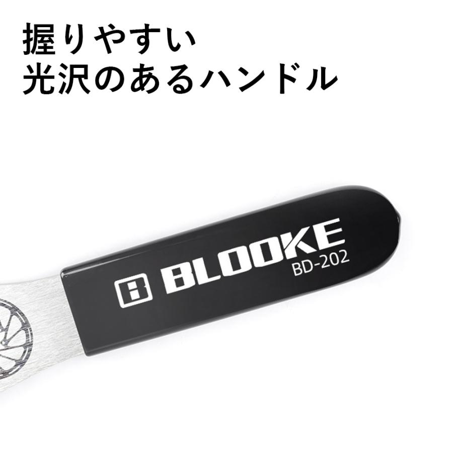 自転車レンチ ディスクブレーキ 歪み 修正 ディスクローター修正 自転車レンチ ディスクブレーキ 歪み 修正 ディスクローター修正