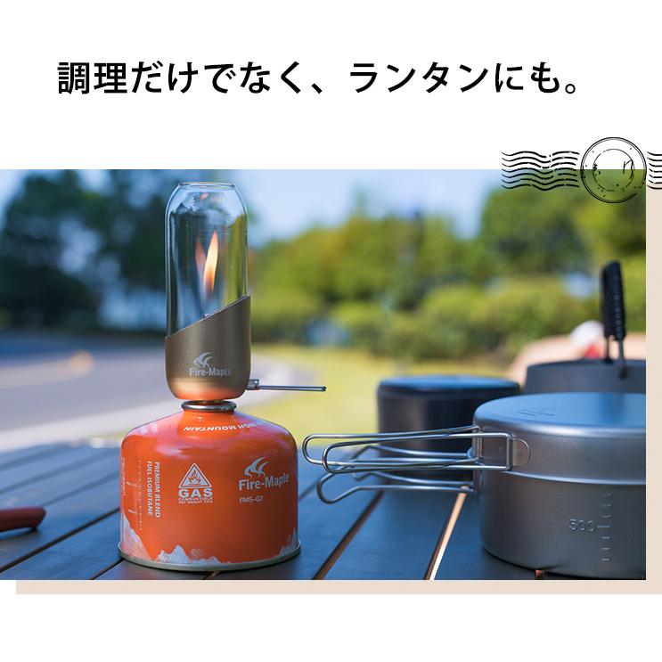 FireMaple ガスカートリッジ OD缶 アウトドア FMS-G2 日本製 6個 FireMaple ガスカートリッジ OD缶 アウトドア FMS-G2 日本製 6個