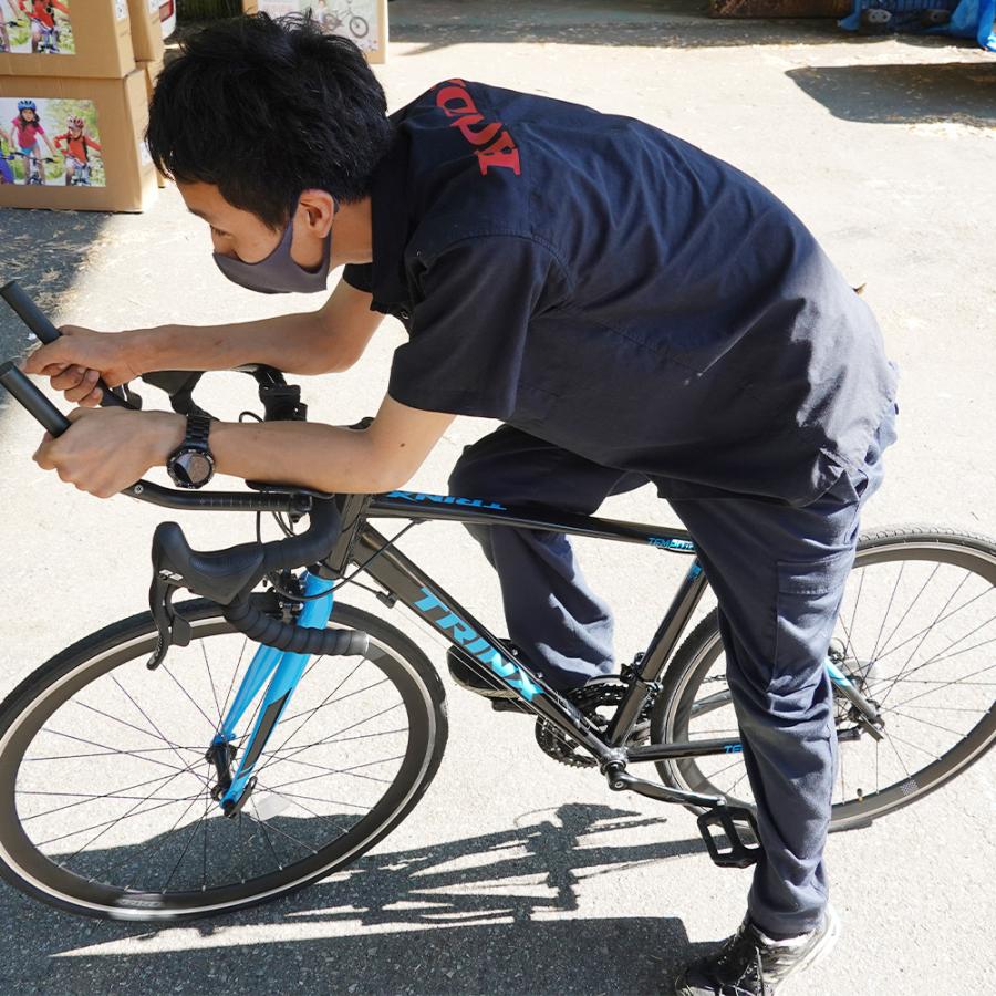 エアロバー DHバー 自転車アームレスト ハンドルバー 軽量