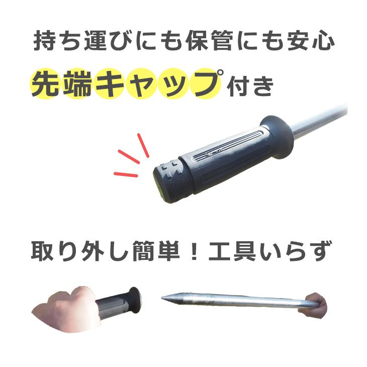 ランタンスタンド 打ち込み式 キャンプ用品 アウトドア ランタンポール