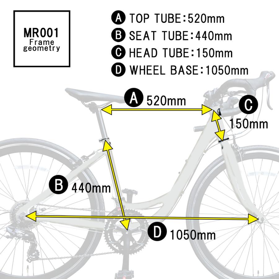 フレームセット ママチャリロード Mr001 Frame Set ロードバイク ママチャリ Zx Is Mr001frame 自転車の一勝堂 通販 Yahoo ショッピング