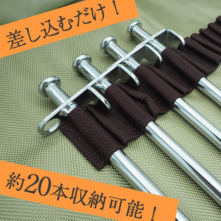ペグ ハンマー メッシュポケット アクセサリー 収納ケース キャンプ