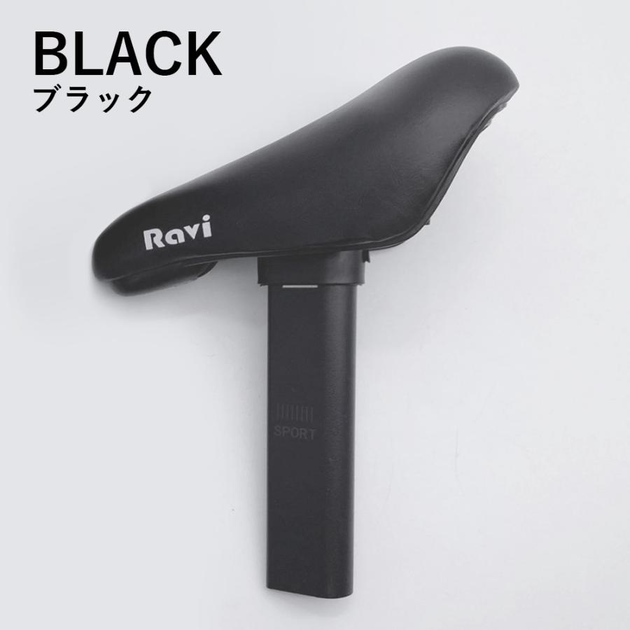 子供用自転車RAVI専用サドル 14インチ 16インチ 黒 白 補給部品 子供用自転車RAVI専用サドル 14インチ 16インチ 黒 白 補給部品