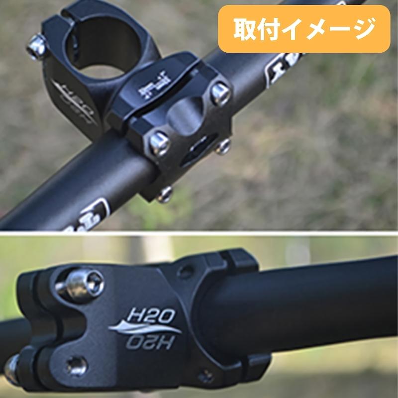 超ショート32mm 軽量アルミ合金ステム クランプ径 31.8/25.4mm コラム