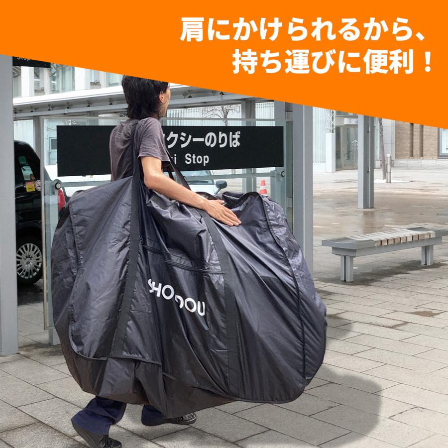 大型輪行袋 タンデム自転車 輪行 カバー ホイールポケット付き 大型輪行袋 タンデム自転車 輪行 カバー ホイールポケット付き