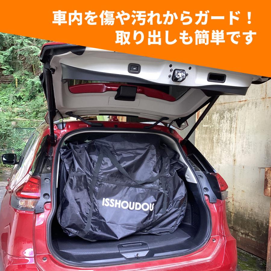 大型輪行袋 タンデム自転車 輪行 カバー ホイールポケット付き 大型輪行袋 タンデム自転車 輪行 カバー ホイールポケット付き