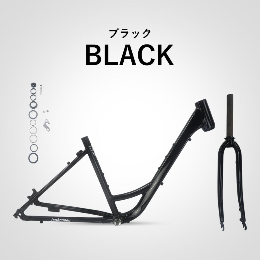 ママチャリロード ママチャリ✕ロードバイク 直接引取のみ 楽天市場】【送料無料】ママチャリ クロスバイク 自転車 初心者