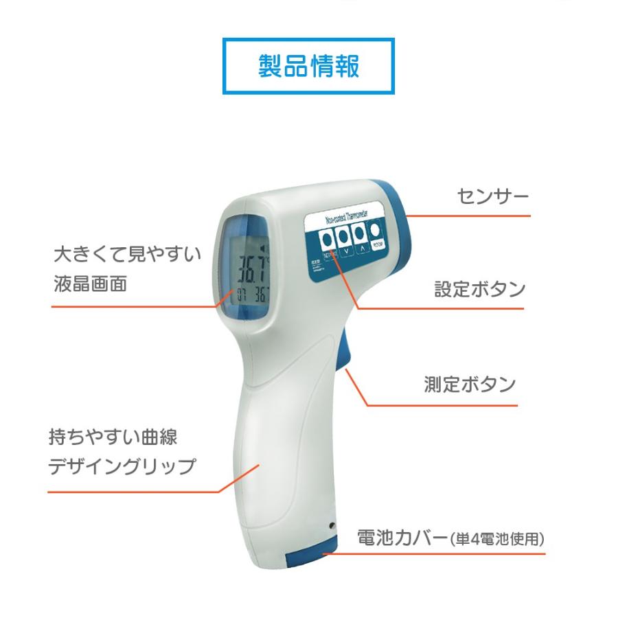 非接触体温計 温度計 あすつく 体温計 額体温計 おでこ温度計 こども 赤ちゃん デジタル 高精度 感染症対策 感染症予防 室温計 ミルク 哺乳瓶 Zx Kof Hx Yl001 自転車の一勝堂 通販 Yahoo ショッピング