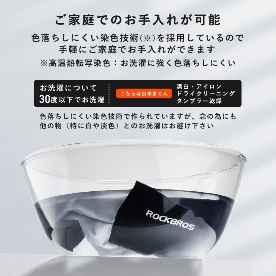 アームカバー UVカット UPF50+ 冷感 ロング 滑り止め おしゃれ メンズ